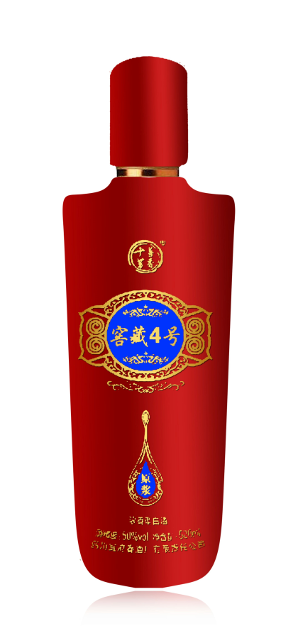 《十善芳香原浆酒庄》全国连锁店进行中……             加盟热线188