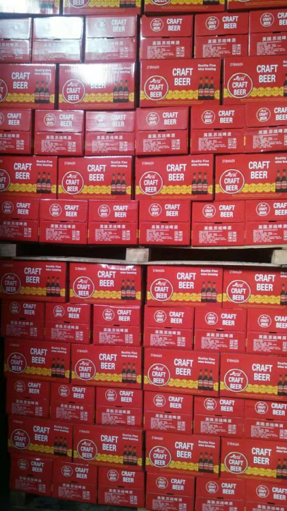 英国苏纽啤酒！15621606966