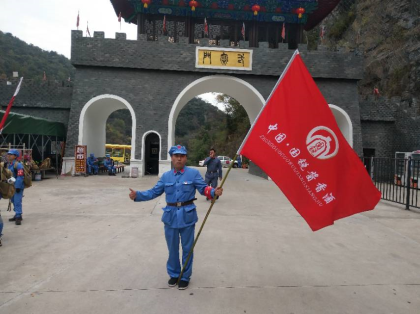 中国??国锐酱香酒，著名商标，
国锐酱香酒，天下人享有
全国招商电话☎️ 1