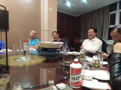 中国??国锐酱香酒，著名商标，
国锐酱香酒，天下人享有
全国招商电话☎️ 1