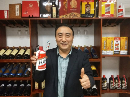 中国??国锐酱香酒，著名商标，
国锐酱香酒，天下人享有
全国招商电话☎️ 1