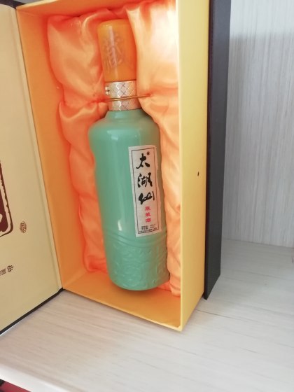 安微省亳州市华夏第一井酒厂，联系人蒋冬梅 ，电话18956891856