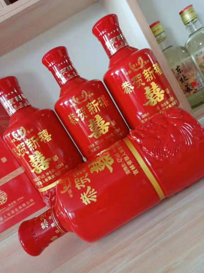 喜宴酒 隆重上市
财富热线 15947884499