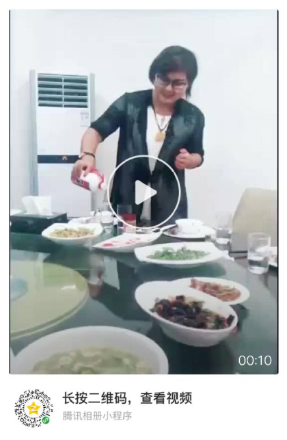 国锐酱香酒，面向全国招商：13901856337