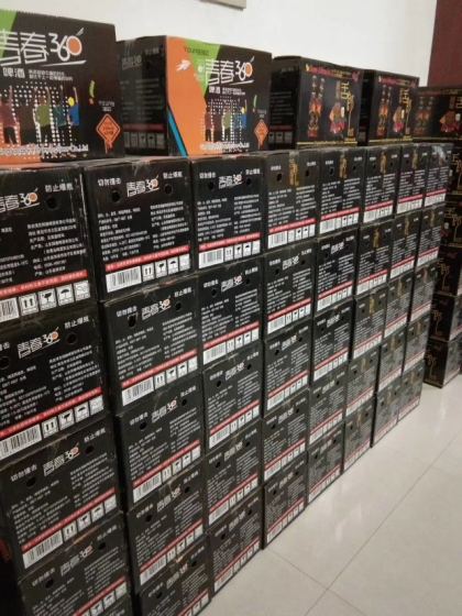 青岛博克精酿啤酒有限公司！15621606966