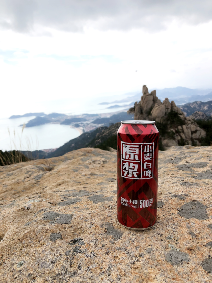 在青岛，喝美林小镇啤酒！