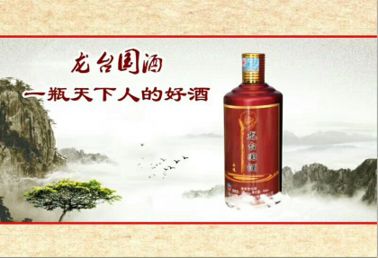 天地有正气，天下有道见。