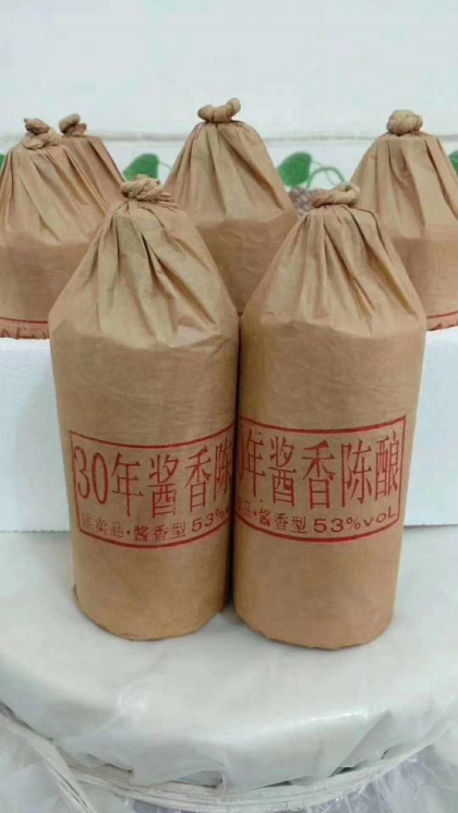 柔和酱香，纯粮酿造 喝了不上头不口干，联系电话18285236661