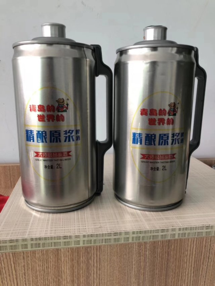 英国苏纽啤酒！15621606966