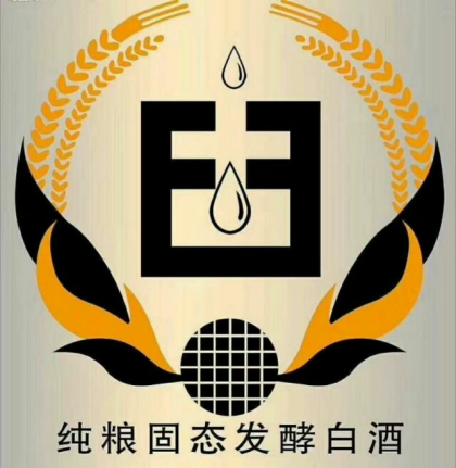 《十善芳香.原浆酒庄》全国连锁店进行中……加盟热线18838051608赵先生