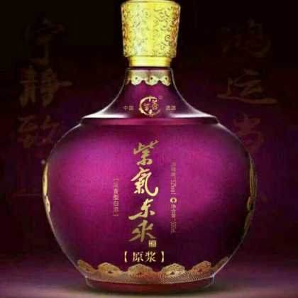 《十善芳香.原浆酒庄》全国连锁店进行中……加盟热线18838051608赵先生