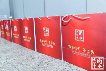 衡水老白干酒系列，全兴酒系列免运费