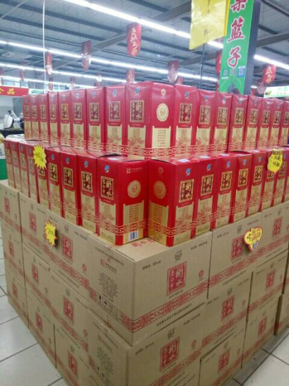 衡水老白干酒系列，全兴酒系列免运费