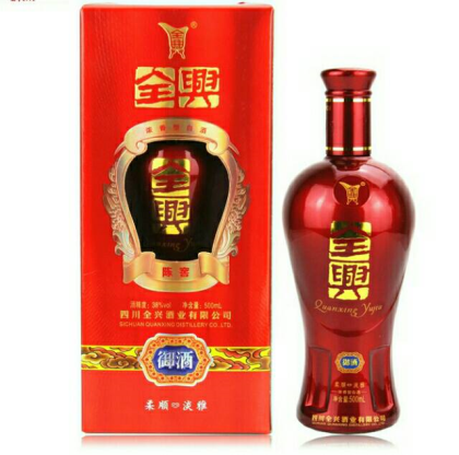 衡水老白干酒系列，全兴酒系列免运费