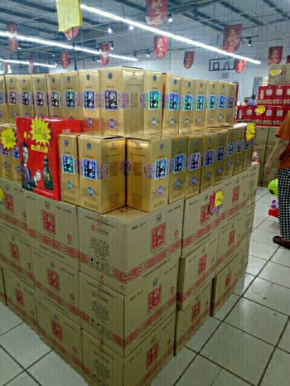 衡水老白干酒系列，全兴酒系列免运费