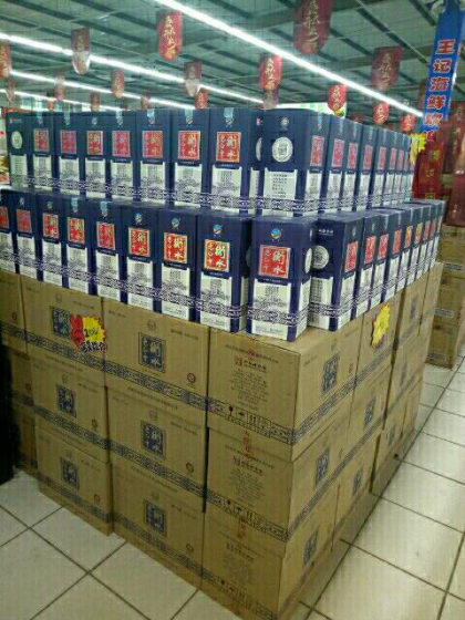 衡水老白干酒系列，全兴酒系列免运费