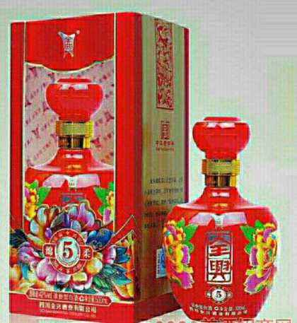 衡水老白干酒系列，全兴酒系列免运费