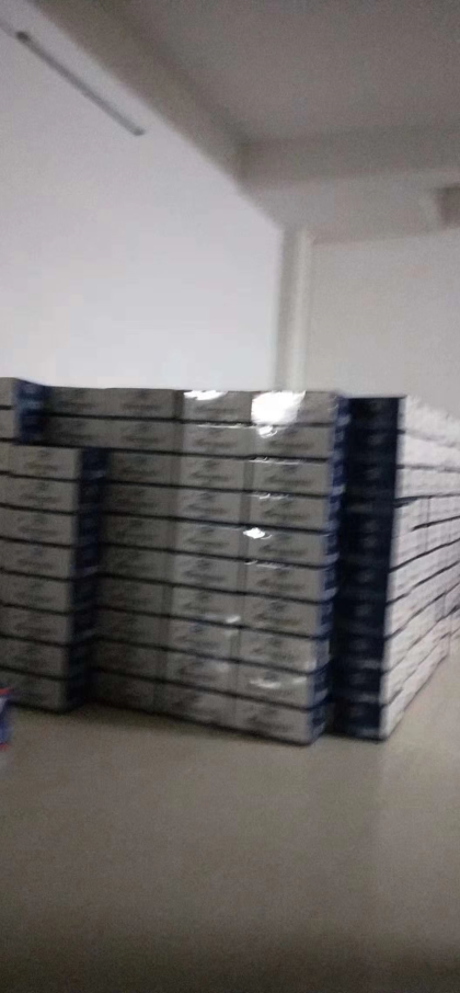 早上好！舌郎啤酒开心每一天！