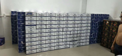 早上好！舌郎啤酒开心每一天！