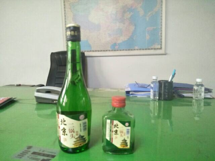 我公司生产销售中德北京二锅头、牛二、老白干系列白酒，大牌品质，百姓价格，并有名星