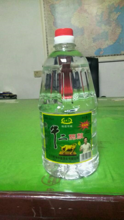 我公司生产销售中德北京二锅头、牛二、老白干系列白酒，大牌品质，百姓价格，并有名星