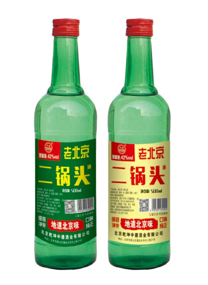 我公司生产销售中德北京二锅头、牛二、老白干系列白酒，大牌品质，百姓价格，并有名星