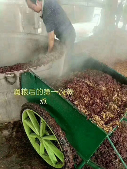 贵州茅台镇英雄渡酒业品牌代理，OEM贴牌加工，封坛，定制，基酒销售，欢迎朋友们少