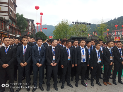 贵州茅台镇英雄渡酒业品牌代理，OEM贴牌加工，封坛，定制，基酒销售，欢迎朋友们少