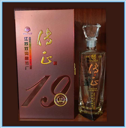 传正系列酒，传播正能量。招商热线18036940111