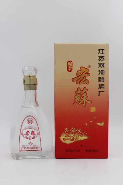 宏图远志，苏派经典，宏蘇系列酒。招商热线18036940111