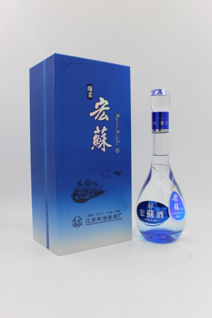 宏图远志，苏派经典，宏蘇系列酒。招商热线18036940111