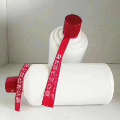 双十一活动好礼送不停……
原价5328元一箱，现价1800元一箱
原价3588元