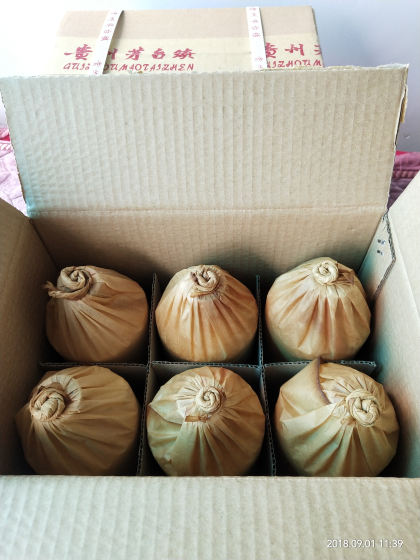 双十一活动好礼送不停……
原价5328元一箱，现价1800元一箱
原价3588元