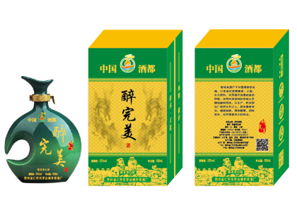 双十一活动好礼送不停……
原价5328元一箱，现价1800元一箱
原价3588元