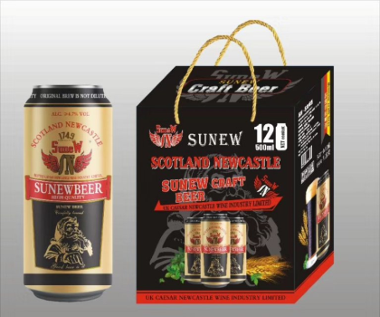 喝点好的，很有必要！舌郎啤酒，15621606966