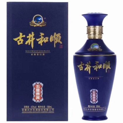 古井贡酒，古井和顺新品上市诚招合作伙伴，财富热线：18156712369张经理