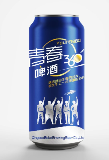 舌郎啤酒！15621606966