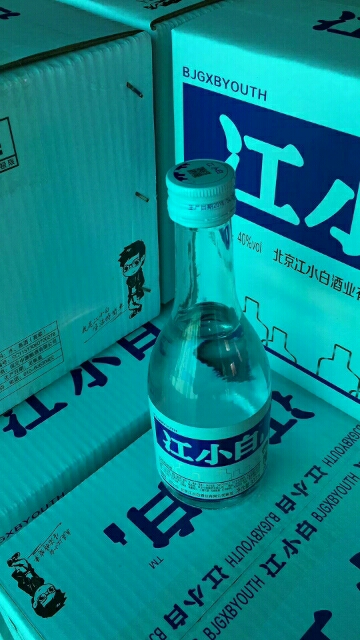 北京冮小白酒全国招商价格美丽门槛低需要的客户抓紧联系18331080015