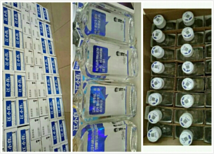 北京冮小白酒全国招商价格美丽门槛低需要的客户抓紧联系18331080015