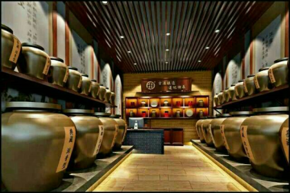      ]做人要像酒一样，坦诚质朴，给人以温暖，繁华过后，唇齿间仍留有淡淡余香