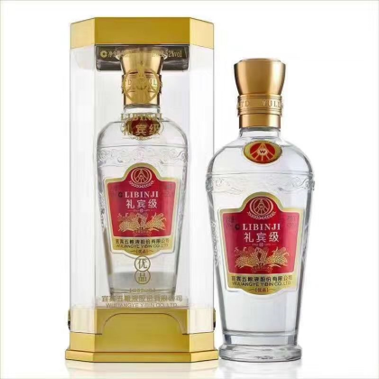      ]做人要像酒一样，坦诚质朴，给人以温暖，繁华过后，唇齿间仍留有淡淡余香