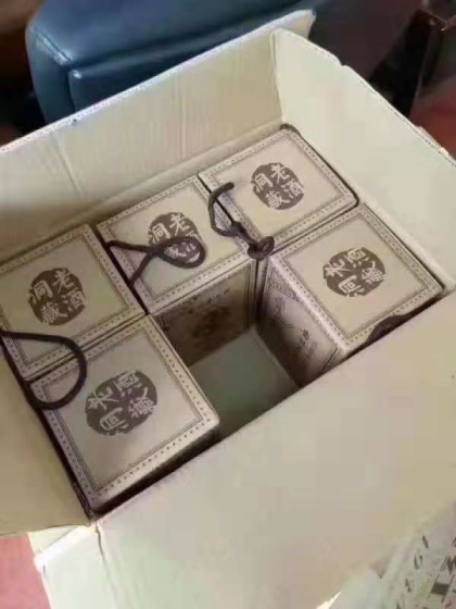 洞藏老酒，天下我有，18760780793