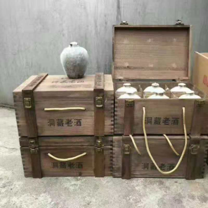 洞藏老酒，天下我有，18760780793