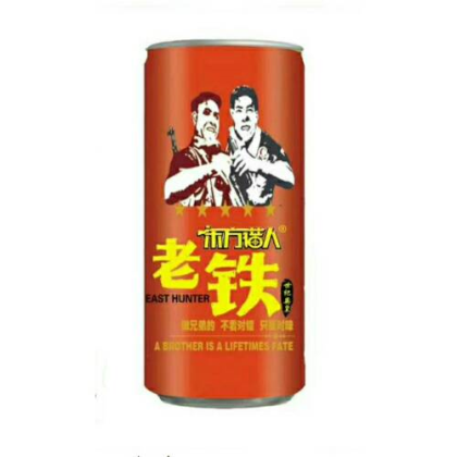东方猎人老铁啤酒