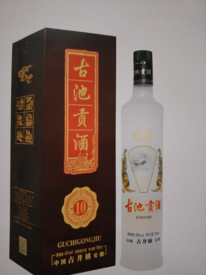 需要的聯系13339175550/17161178666