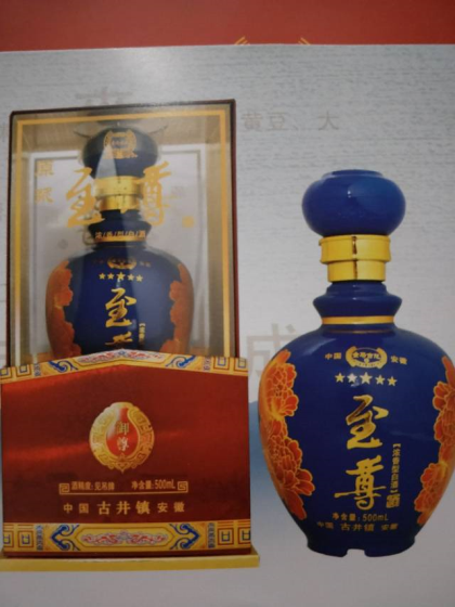 需要的聯系13339175550/17161178666
