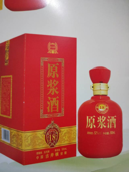 需要的聯系13339175550/17161178666