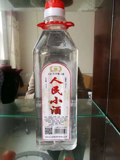 誠招代理