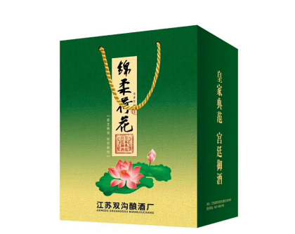 雙溝荷花 全國招商15366981234高新