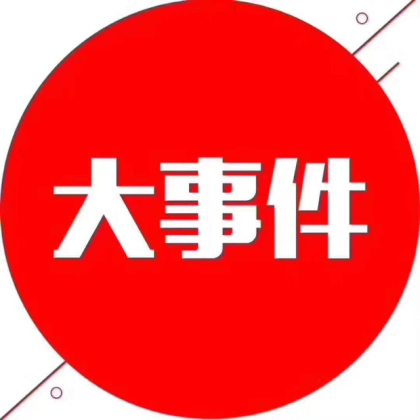 貴州旅游產(chǎn)品  全國(guó)空白區(qū)域招代理